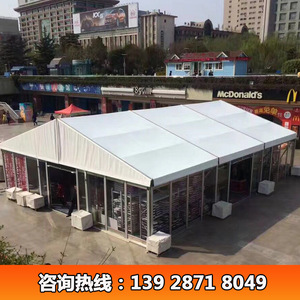 Carpa para Ferias Comerciales de 20 m de Envergadura, Tela Oxford Rectangular, Impermeable, para Todas las Estaciones, Reutilizable - Product Image 5