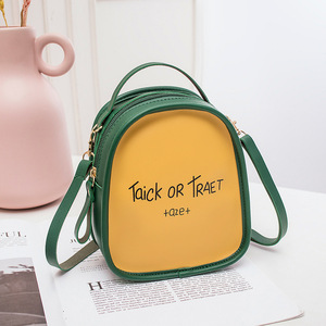 Mini mochila para mujer, bolso de viaje portátil con estampado de letras, bandolera de 7 pulgadas - Product Image 1