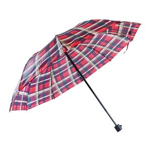 Paraguas Sancai Personalizado Clásico de Tres Pliegues, Manual, Grande, Resistente al Viento, Reforzado con Acero, Mango de Acero Inoxidable, 60 cm de Diámetro al Abierto - Product Image 4