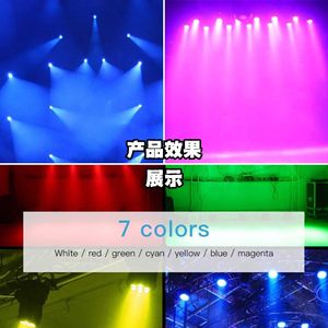 7 projecteurs à tête mobile LED YG-MH70, éclairage de scène à couleurs pleines, utilisation en intérieur - Product Image 3