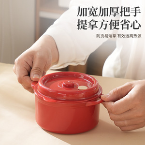 Plastic Insulated <b>Lunch</b> <b>Box</b> 500Ml Round Portable Microwaveable For Office Workers - Product Image 4