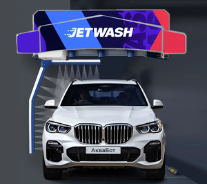 Máquina de Lavagem de Carros Sem Contato Econômica, Automática, Conectada, Economiza 80% de Água, Personalizável para Negócios de Estacionamento - Product Image 5