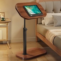 Table d'appoint convertible moderne en aluminium finition noyer, réglable en hauteur, pour canapé, support pour ordinateur portable, table de lecture et de travail au chevet