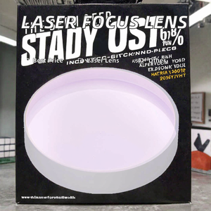 เลนส์ป้องกันแสงเลเซอร์แบบพกพา FYID-Feiyide D20-F150/F400/F600/F800T4.5 D30-F125 ราคาแข่งขันสำหรับ SUP - Product Image 2