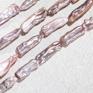 Cuentas de Perlas Naturales Barrocas Irregulares al por Mayor, Tiras Largas de Perlas Sueltas, Accesorios para Abalorios Hechos a Mano - Product Image 3