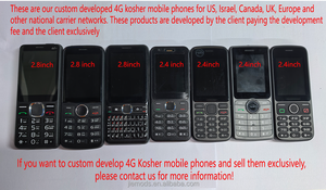 OEM เฟิร์มแวร์ล็อคซิมการ์ดคู่คุณลักษณะ koshermobile โทรศัพท์สมาร์ท Verizon มือถือได้รับการรับรองโดยตรงจาก Kosher - Product Image 5