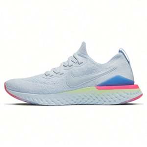 nike epic react china