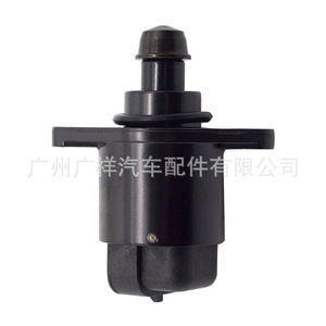 Válvula de control de velocidad en reposo Guangshy 7700102539 para Opel Renault Dc 12V - Product Image 2