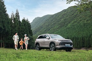 Approvisionnement en gros des versions 2023 et 2024 du SUV de passagers BYD Frigate 07 DM-i pour les importateurs mondiaux de voitures - Product Image 6
