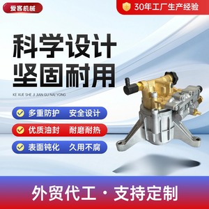 ปั๊มฉีดน้ำแรงดันสูง 3400PSI อลูมิเนียมอัลลอยด์ทองเหลือง 2.7 GPM ขับเคลื่อนด้วยเครื่องยนต์เบนซิน ปั๊มทองแดงแนวตั้ง - Product Image 5
