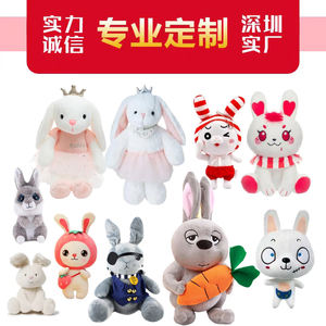 Özelleştirilmiş Süper Yumuşak Peluş Balkabağı Bebek Maymun Oyuncakları Kurumsal Kuş Maskotları Balina Hediyeleri Anime Çizgi Film Ayı Bebekleri Tavuk - Product Image 6