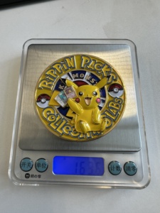 Rope Edge 2026 Scrooge Duck Challenge Zinc Alloy Coin - Product Image 1