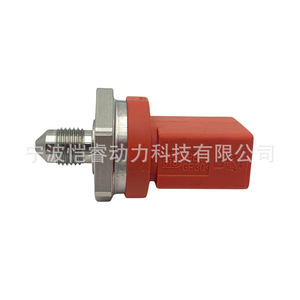 Sensor de Presión de Inyección de Combustible 0261545050 KR-CGQ015 para Audi RA, Pieza de Repuesto para Automóvil - Product Image 2