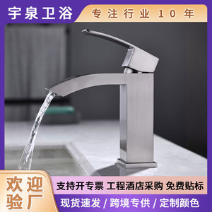 Stainless Steel Basin Faucet Single Handle <b>Deck</b> Mounted Ceramic Valve Core 2gpm Water Flow - Product Image 5