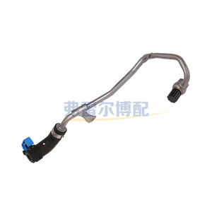 Tubo de Retorno de Agua del Turbocompresor para Peugeot 308 408 508 Citroen C4L 1.6T, 9806873980 1341J1, Longitud Original, Pieza de Repuesto Nueva - Product Image 3