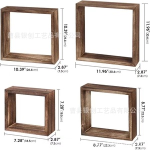 Estante de Pared Rectangular de Madera Retro, Estante de Almacenamiento Montado en la Pared, Decoración para Sala de Estar y Hogar - Product Image 2