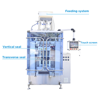 Vente directe d'usine de machine d'emballage verticale entièrement automatique pour liquides, adaptée à la sauce tomate, au miel et à la sauce durian.