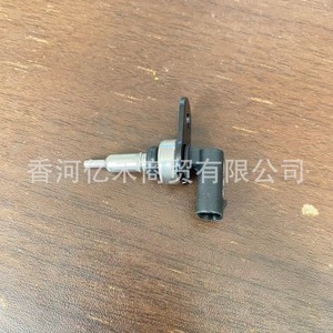 Capteur de température d'eau Hyundai 39220-2J100 pour véhicules utilitaires moyens et lourds, pièce de rechange - Product Image 5