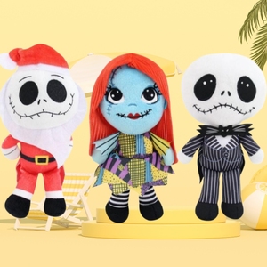 <span class=keywords><strong>Peluche</strong></span> di Halloween da 8 Pollici (20cm) in Vendita, Animali di <span class=keywords><strong>Peluche</strong></span> all'Ingrosso, Regali per Bambini, Giocattoli Unisex a Forma di Mostro per Halloween - Product Image 5