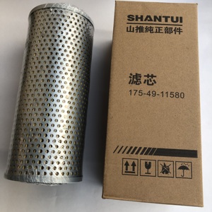 <span class=keywords><strong>Shantui</strong></span> <span class=keywords><strong>Bulldozer</strong></span> SD22 <span class=keywords><strong>SD32</strong></span> Filtro de aceite de transmisión 175-49-11580 1754911580 - Product Image 4