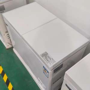 Réfrigérateur-<span class=keywords><strong>congélateur</strong></span> mécanique à <span class=keywords><strong>double</strong></span> <span class=keywords><strong>porte</strong></span> et <span class=keywords><strong>double</strong></span> température de 96 L avec étagères réglables pour la maison - Product Image 3