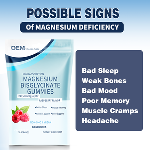 Gomitas de Bisglicinato de Magnesio OEM en Oferta, Suplemento de Bisglicinato de Magnesio Quelado que Favorece el Sueño, la Salud Nerviosa y Ósea - Product Image 2