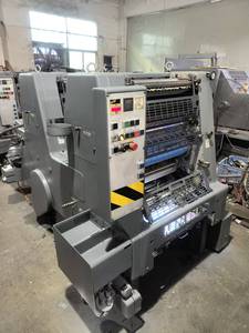 Impresora de billetes de segunda mano 2002 GTO 52-2 Little Monster totalmente automática multicolor de 2 colores para impresora <span class=keywords><strong>offset</strong></span> con Windows - Product Image 2