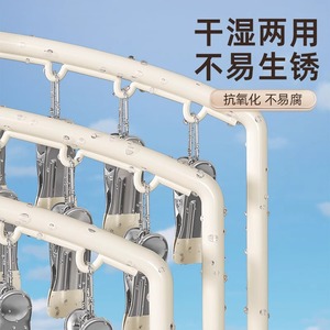 Clothing Organizer Sock Drying Rack 20 <b>Clips</b> Space Saving <b>Hook</b> Type Rectangle Shape - Product Image 2