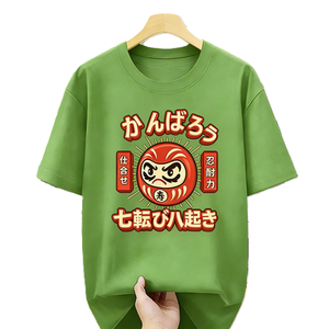 T-shirt con Kanji 'Perseveranza' e 'Risale Sette Volte' (Daruma Giapponese), Regalo - Product Image 3