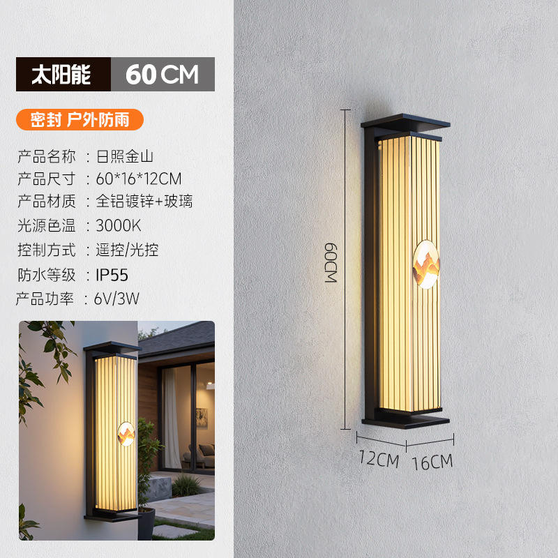 สูง 60 ซม. 6V/3W Rizhao Jinshan Solar