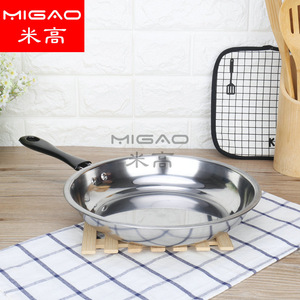 Migao Stainless Steel 3-Piece Cookware Set <b>Soup</b> <b>Pot</b> Frying Pan Gift Set Gas And Electric Dual Use - Product Image 4
