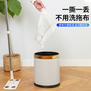 Electrostatic Dust Removal <b>Mop</b> Flat <b>Mop</b> Disposable Wet <b>Dry</b> Cleaning Pad 30 Sheets For Floor Household Use - Product Image 3