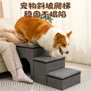 Olding-cama para perro con agujero, ordeñador, ordeñador - Product Image 6