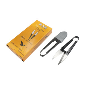 <b>Small</b> Yarn Scissors Stainless Steel V Shaped For Thread Ends Home Office Use 10.8cm Length - Product Image 4
