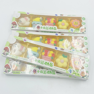 Chino Halal dulces algodón de azúcar fabricantes grano exótico perro asiático gato forma aperitivos dulces al por mayor - Product Image 6