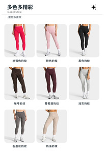 Ensemble de sport pour femmes, taille plus, réversible, yoga, entraînement, fitness, solide, sans couture, 6 pièces - Product Image 4