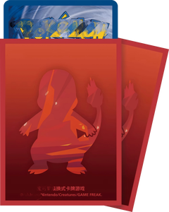 TCG Card Simplified Chinese Collect 151C First Partner Premium Gift Box Paper CHARMANDER Ed 2025 - Product Image 2