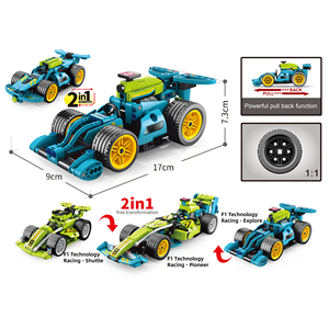 Bán Buôn Xây Dựng Khối Kéo Trở Lại Công Nghệ Xe Thực Tế Racing Xây Dựng Khối Thiết Kid Đồ Chơi Lắp Ráp Đơn Giản - Product Image 3