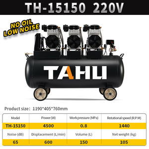 Prezzo di fabbrica Ultra silenzioso 4500w * 0.8mPA 150L compressore d'aria Oil Free compressore d'aria portatile a pistone - Product Image 6