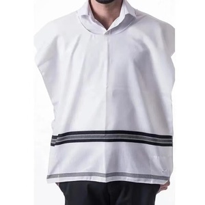 Tallit Katan en laine Chabad avec des patchs en soie, chaque coin avec 2 trous diagonaux - Product Image 1