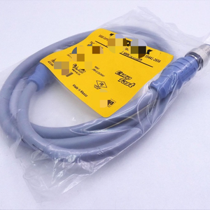 RSC RKC 572-1เมตร U0321สายเคเบิลบัส5-ไม่ได้ใช้/บรรจุภัณฑ์ดั้งเดิมใหม่ต้นฉบับสต็อกอุตสาหกรรมอัตโนมัติ Pac Dedi - Product Image 1