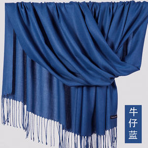 <span class=keywords><strong>Cheap</strong></span> <span class=keywords><strong>Pashmina</strong></span> Señoras Invierno Venta al por mayor Sólido Multi-colores Faux Cachemira Bufandas Chales para las mujeres - Product Image 2