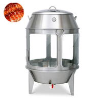 Offre Spéciale commercial résistant aux hautes températures verre charbon de bois poulet grillé dinde agneau canard four à rôtir rôtissoire