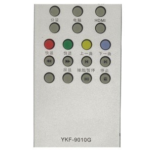 Télécommande à perles de cristal YKF-9010G pour téléviseur LCD Panda 21.3x4.6x2.1cm, dos argenté et noir - Product Image 4