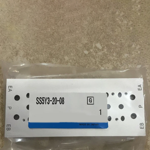 Vanne solénoïde d'origine SMC SS5Y3-20-08 - Product Image 6