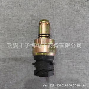 Capteur de pression d'air Jiefang J6 3757010-50A pour remplacement du système de freinage de camion - Product Image 1