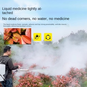 Năng suất cao nông nghiệp phun mới lạnh sương mù phun máy Orchard nhà kính xăng phun sương mù Máy bơm lõi - Product Image 4