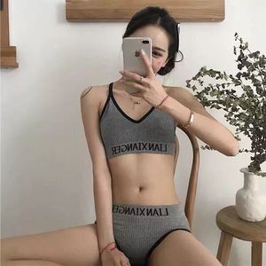 Usine directe <span class=keywords><strong>Netflix</strong></span> fronde beau dos sous-vêtements de sport Sexy sans anneau en acier push-up confort sans Trace ensemble de soutien-gorge - Product Image 1