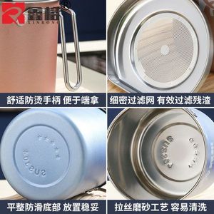 Jarra de acero inoxidable Xinrong con filtro de aceite y tapa, redonda, apta para lavavajillas, para uso en la cocina. - Product Image 4