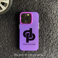 Coque de Téléphone Tendance pour iPhone 17 16 15 14 13 Pro 12 11 Pro Xs X XR Max 8 7, Étui en TPU Laser